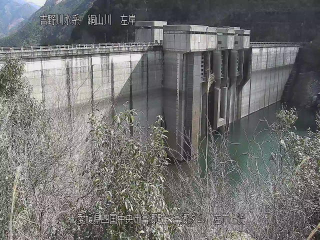富郷ダム左岸上流 カメラ画像
