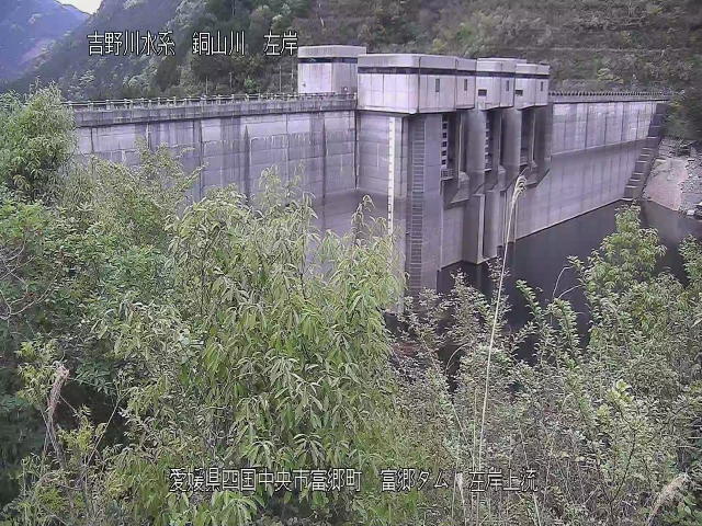 富郷ダム左岸上流 カメラ画像