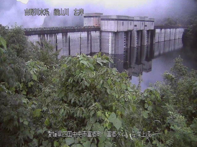 富郷ダム左岸上流 カメラ画像