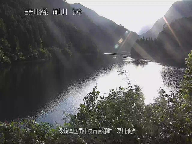 葛川地点 カメラ画像