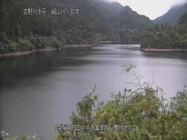 葛川地点 カメラ画像