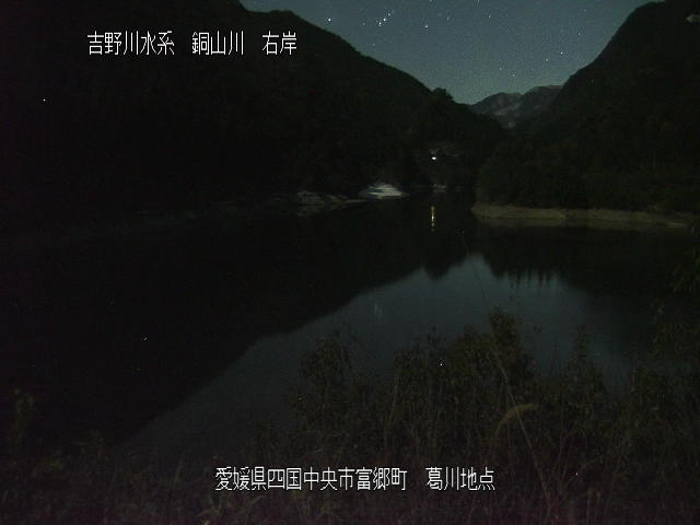 葛川地点 カメラ画像