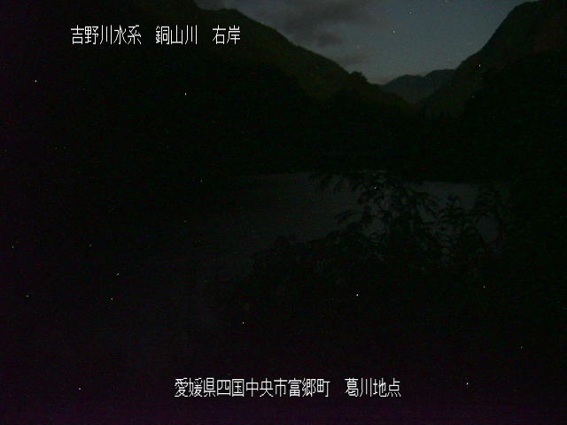 葛川地点 カメラ画像
