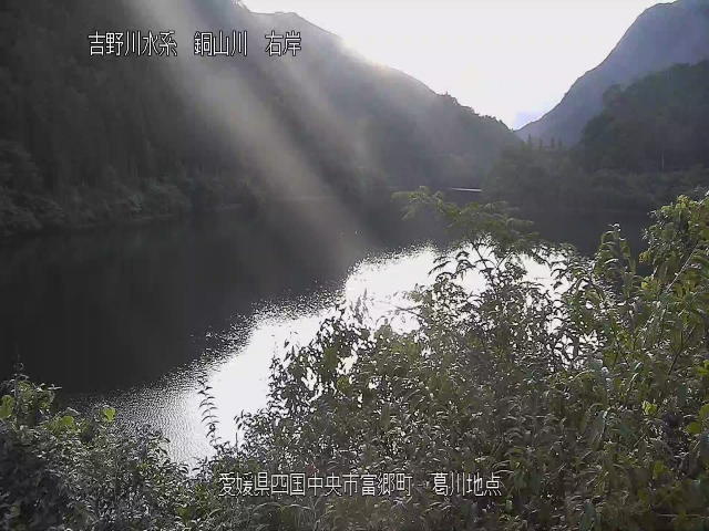 葛川地点 カメラ画像