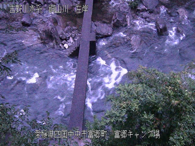 富郷キャンプ場地点 カメラ画像