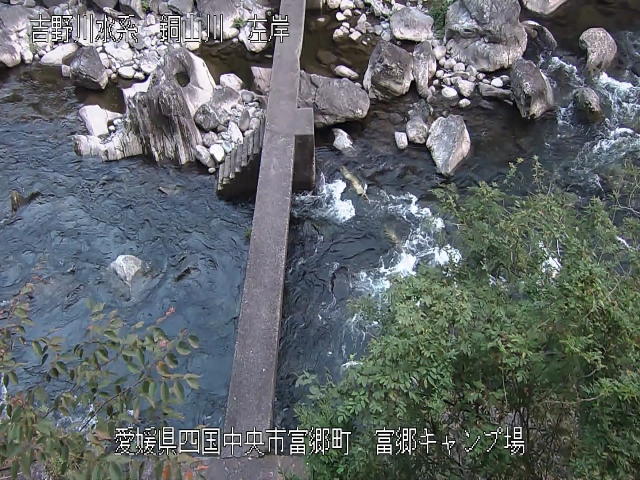 富郷キャンプ場地点 カメラ画像