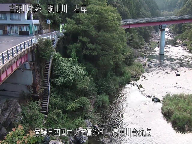 猿田川合流地点 カメラ画像