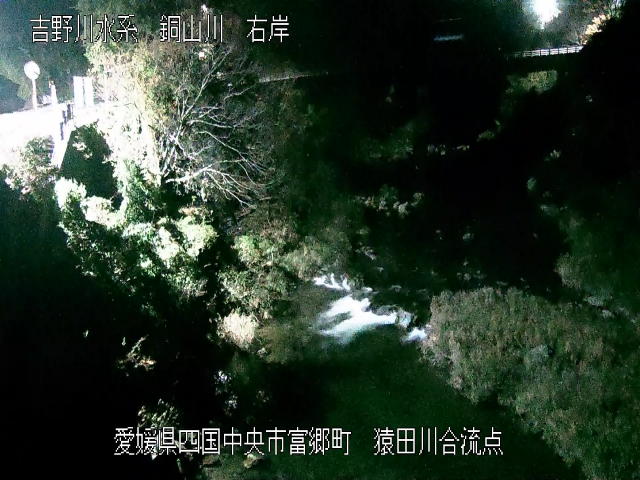 猿田川合流地点 カメラ画像