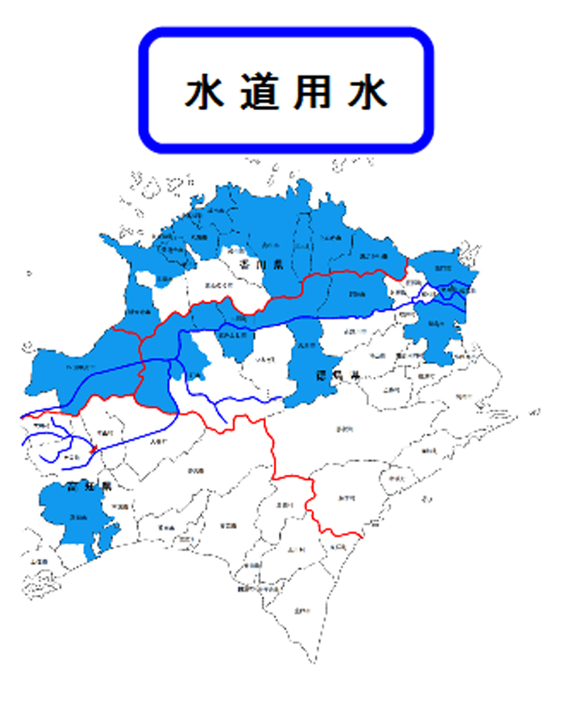四国の水道用水の地図
