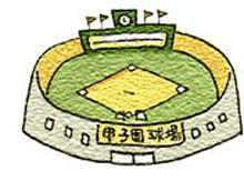 貯水面積を表すイラスト画像