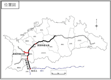 香川用水施設緊急対策事業