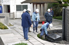 管理所周辺をチェック