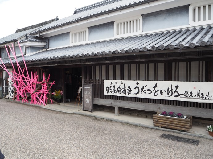 華道家假屋崎さんの生け花展が開催