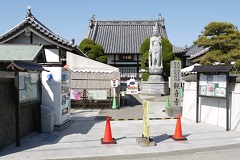 真言宗の観音寺